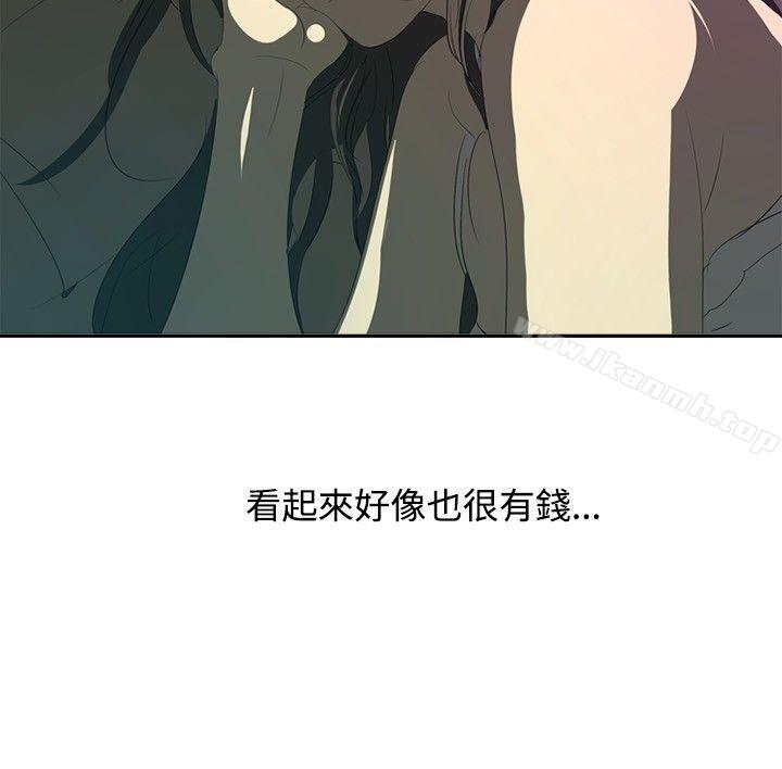 第15话-延希(又名美丽蜕变)-李单,林光幕（第25张）