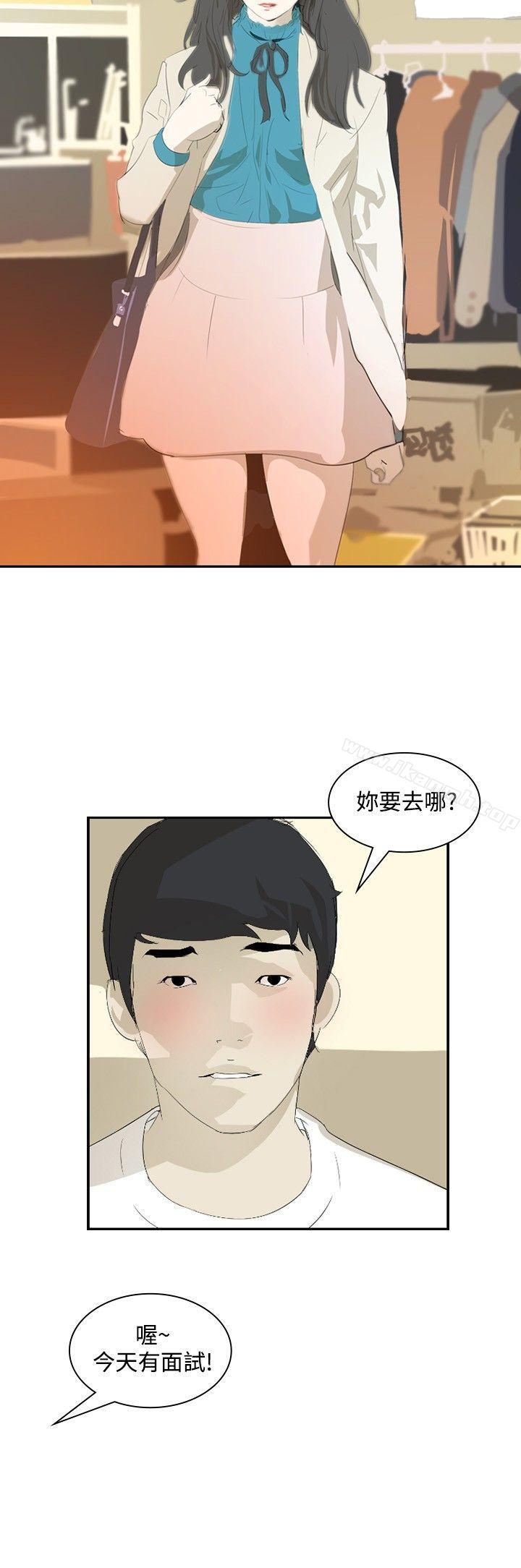 第16话-延希(又名美丽蜕变)-李单,林光幕（第3张）