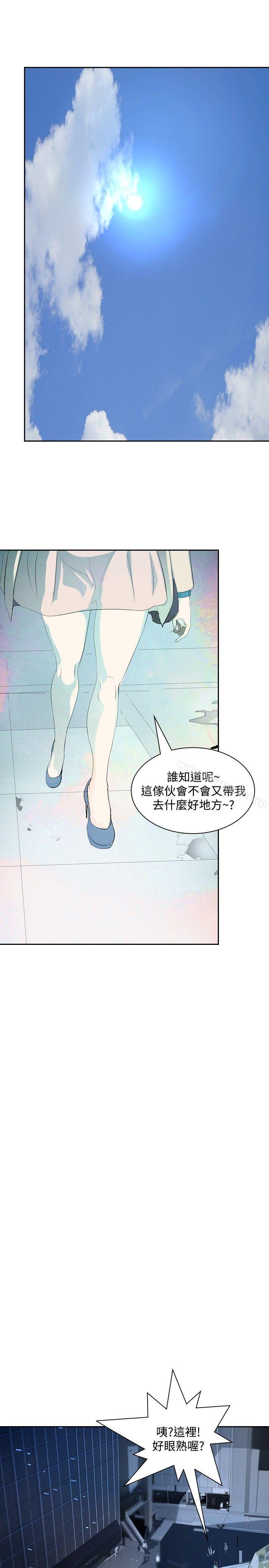 第16话-延希(又名美丽蜕变)-李单,林光幕（第13张）