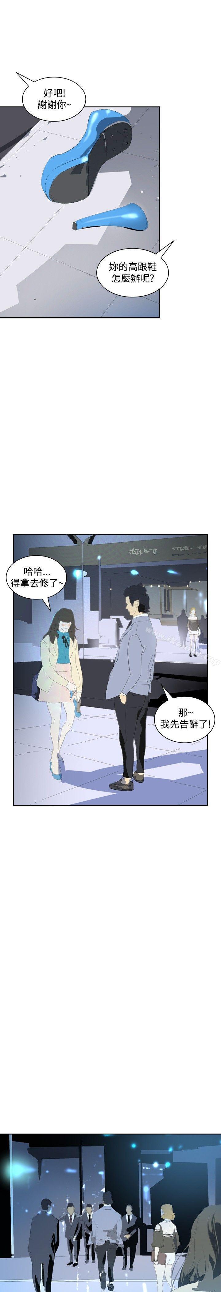 第16话-延希(又名美丽蜕变)-李单,林光幕（第26张）