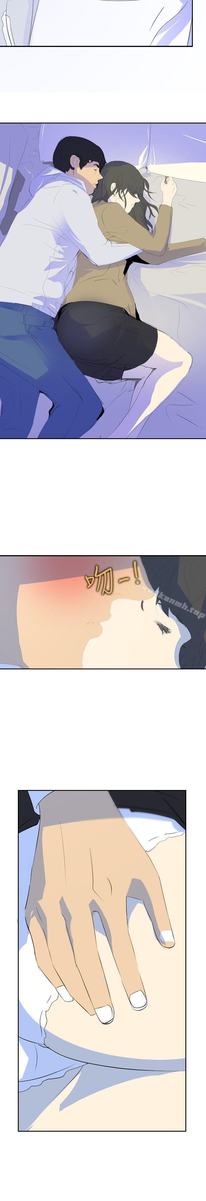 第21话-延希(又名美丽蜕变)-李单,林光幕（第5张）