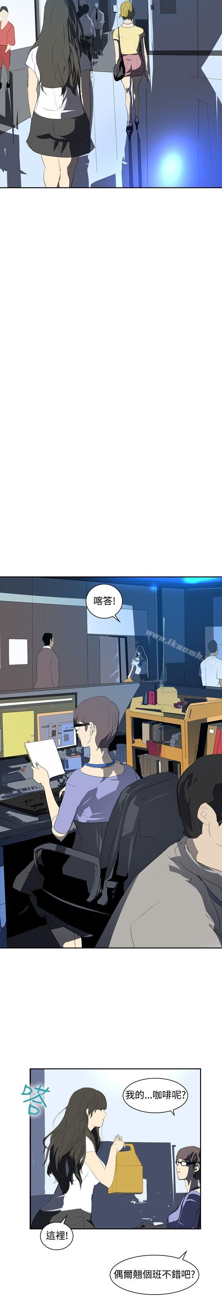 第22话-延希(又名美丽蜕变)-李单,林光幕（第8张）