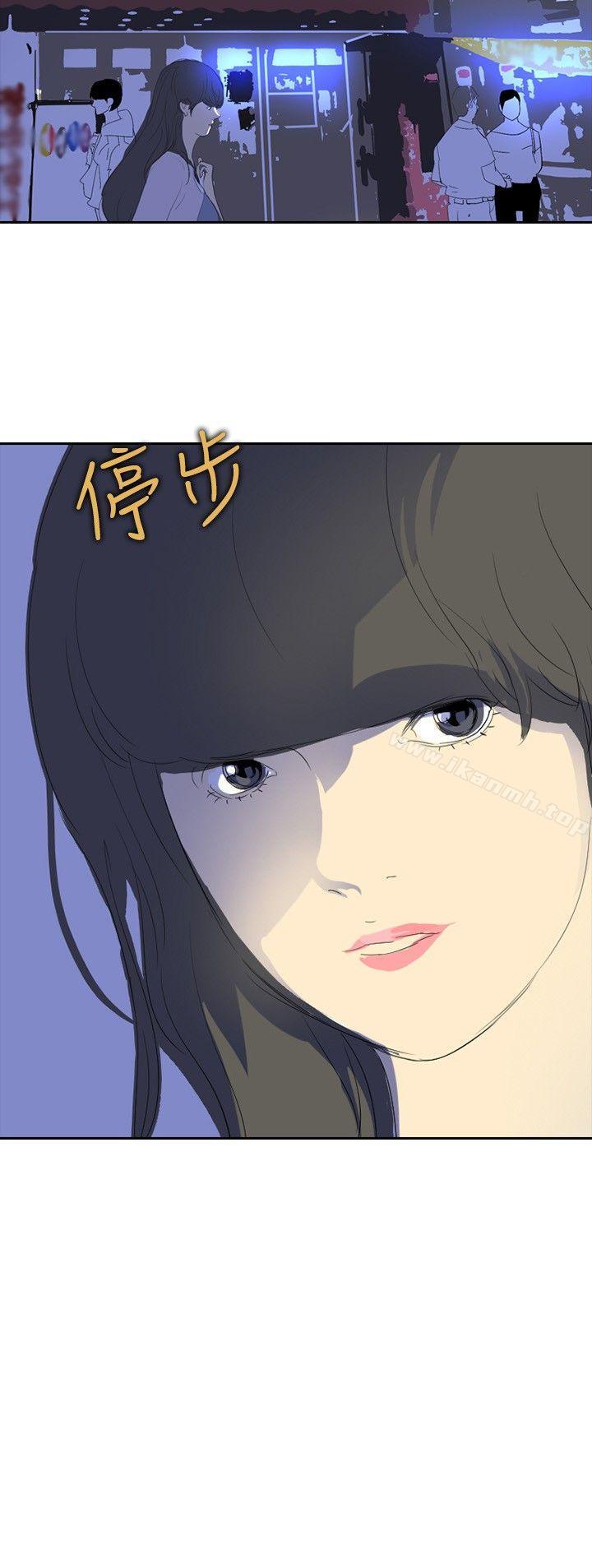 第25话-延希(又名美丽蜕变)-李单,林光幕（第6张）