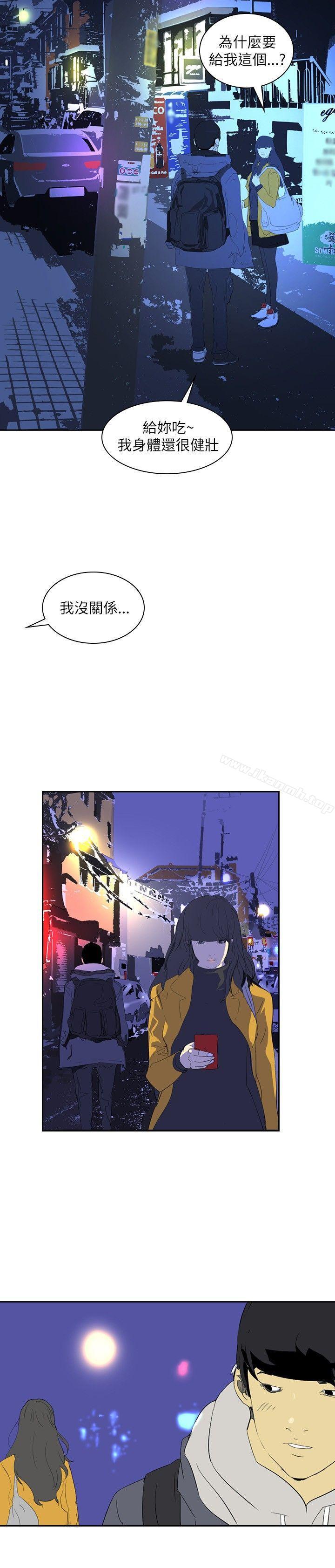 第25话-延希(又名美丽蜕变)-李单,林光幕（第9张）