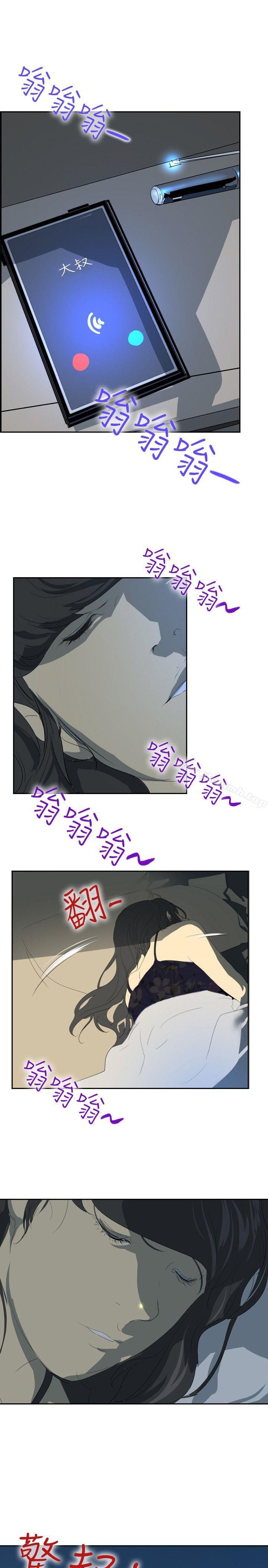 第27话-延希(又名美丽蜕变)-李单,林光幕（第10张）