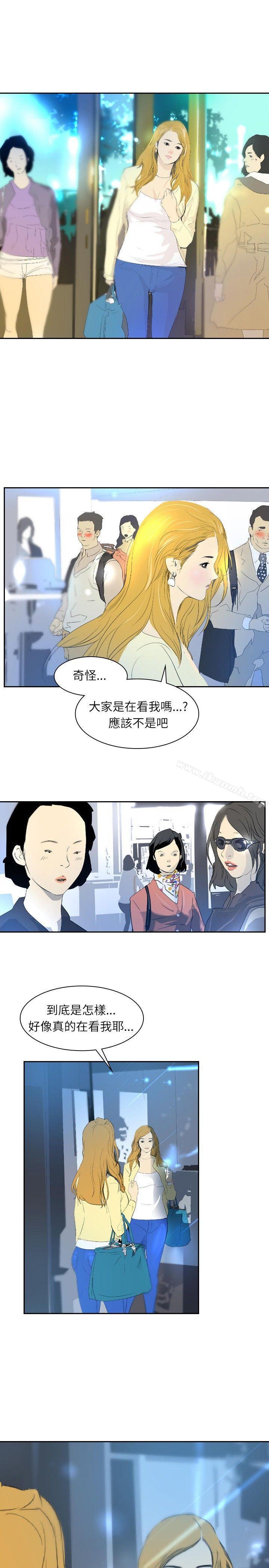 第28话-延希(又名美丽蜕变)-李单,林光幕（第18张）