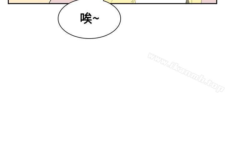 第28话-延希(又名美丽蜕变)-李单,林光幕（第23张）