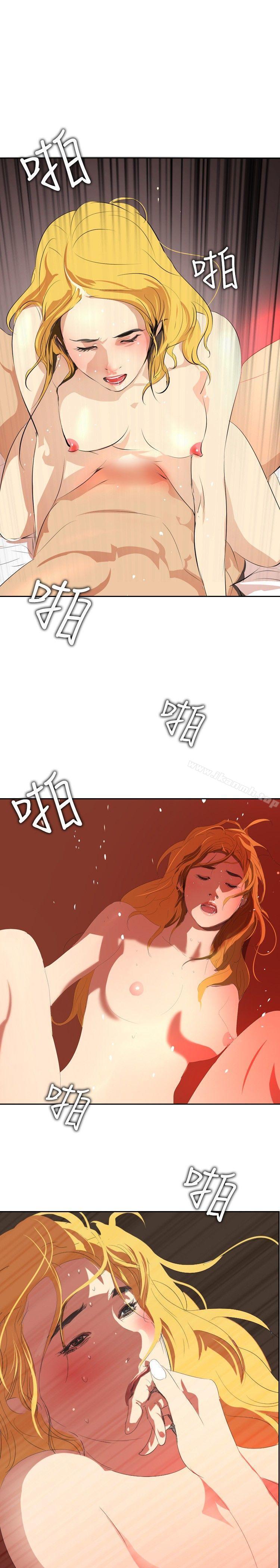 第30话-延希(又名美丽蜕变)-李单,林光幕（第19张）