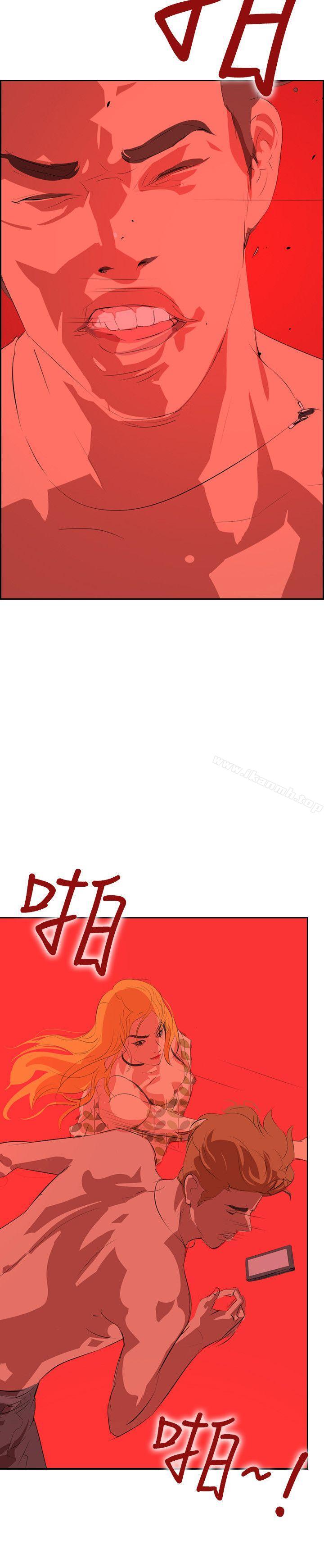 第34话-延希(又名美丽蜕变)-李单,林光幕（第10张）