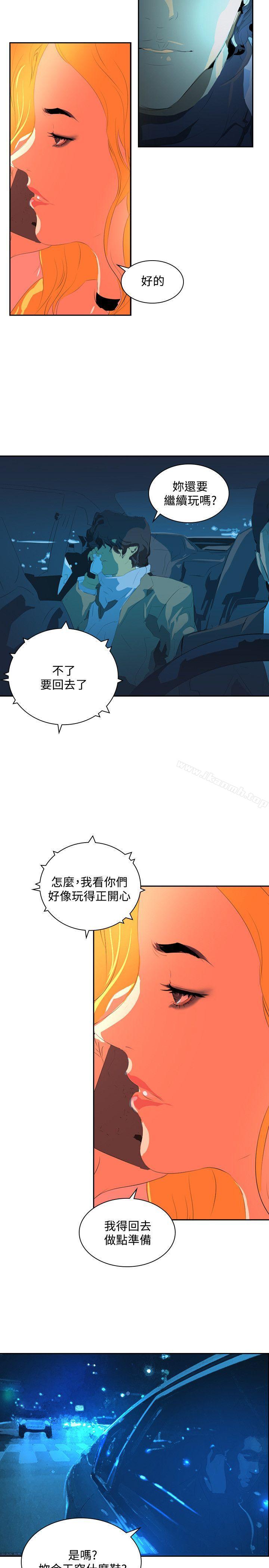第34话-延希(又名美丽蜕变)-李单,林光幕（第15张）