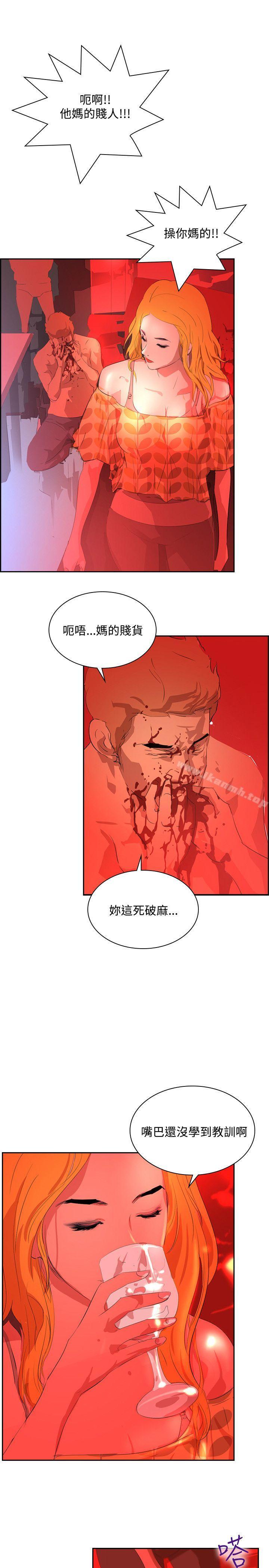 第34话-延希(又名美丽蜕变)-李单,林光幕（第23张）