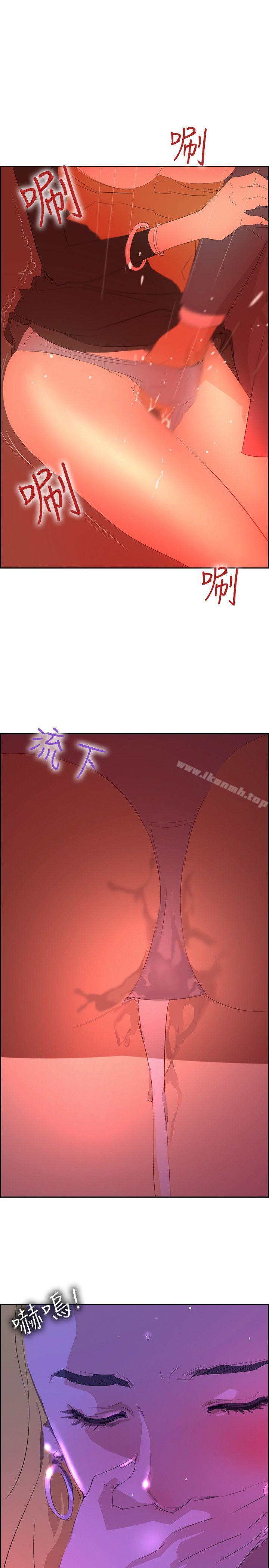 第36话-延希(又名美丽蜕变)-李单,林光幕（第27张）
