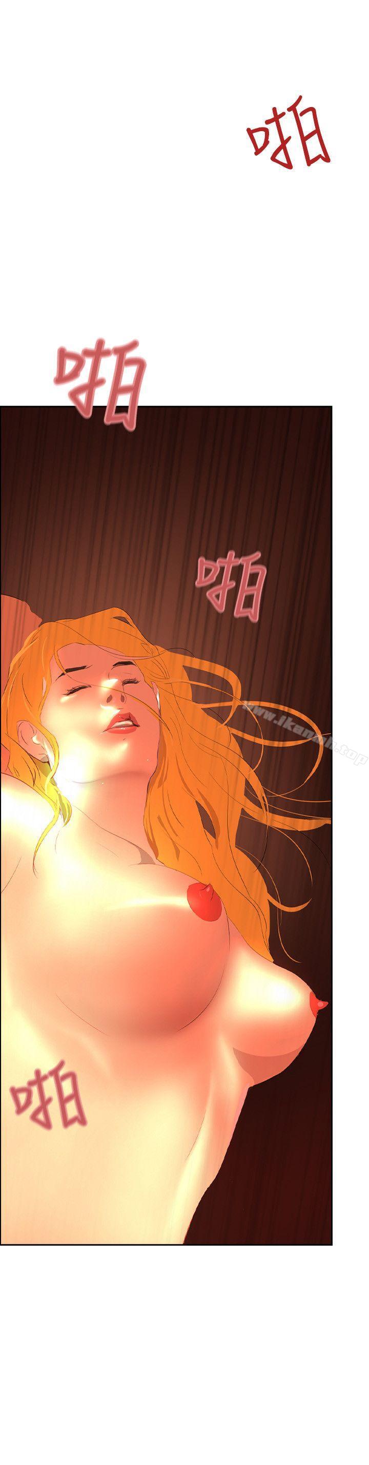 第40话-延希(又名美丽蜕变)-李单,林光幕（第11张）