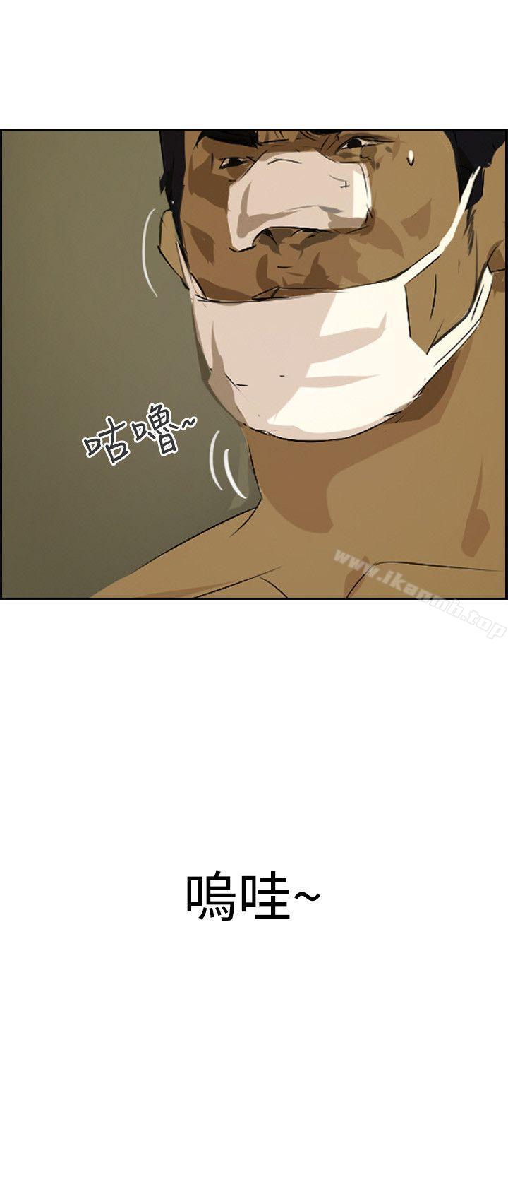 第41话-延希(又名美丽蜕变)-李单,林光幕（第15张）