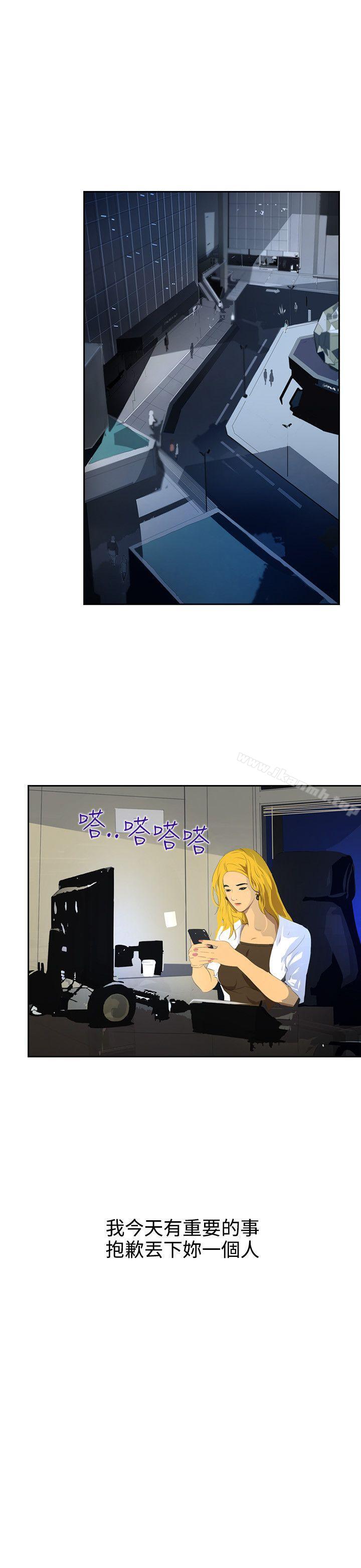 第44话-延希(又名美丽蜕变)-李单,林光幕（第3张）
