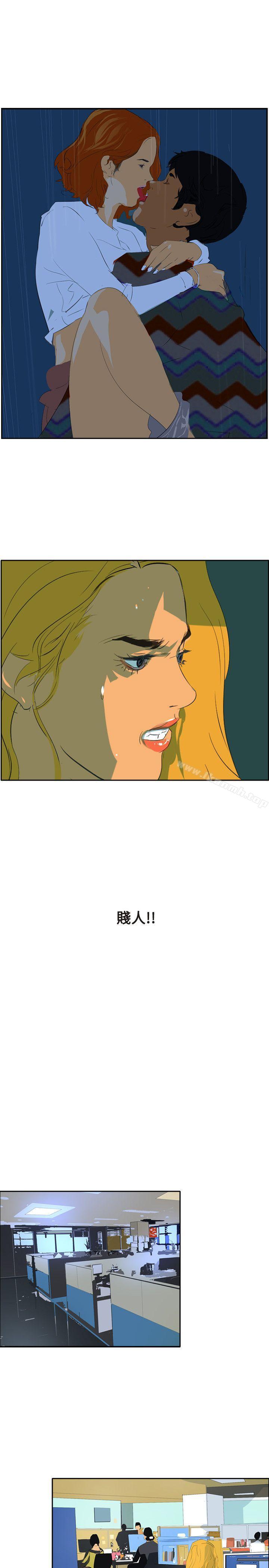 第45话-延希(又名美丽蜕变)-李单,林光幕（第5张）