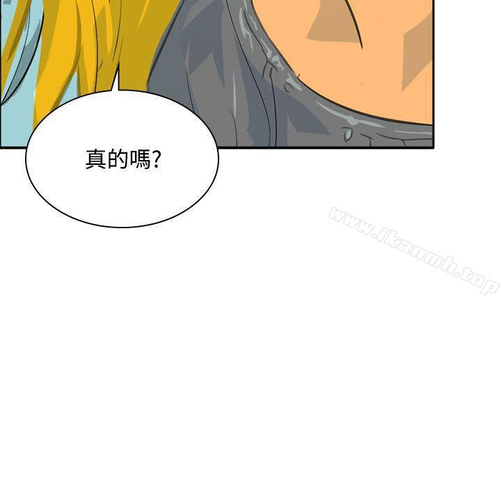 第45话-延希(又名美丽蜕变)-李单,林光幕（第7张）