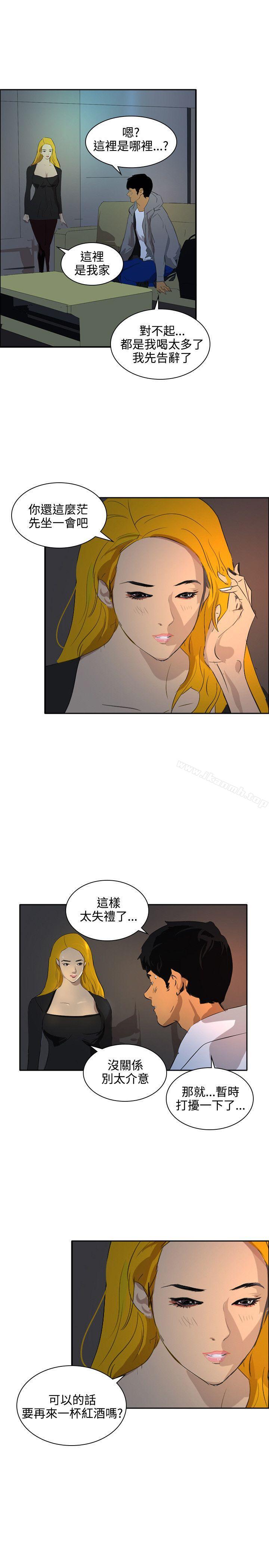 最终话-延希(又名美丽蜕变)-李单,林光幕（第4张）