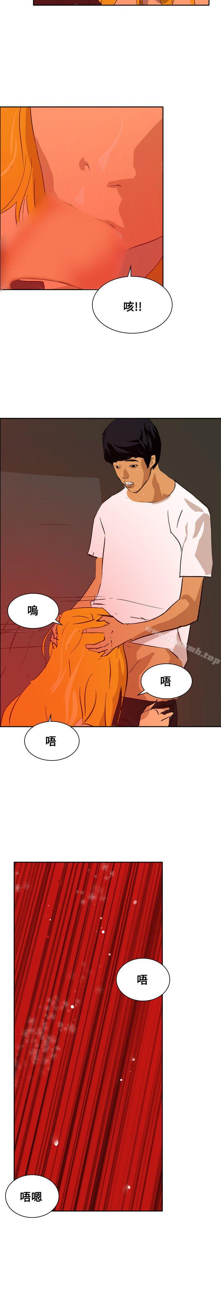 最终话-延希(又名美丽蜕变)-李单,林光幕（第18张）