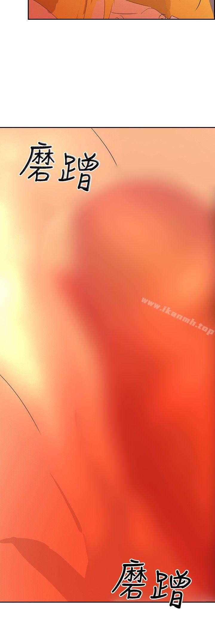 第38话-延希(又名美丽蜕变)-李单,林光幕（第15张）