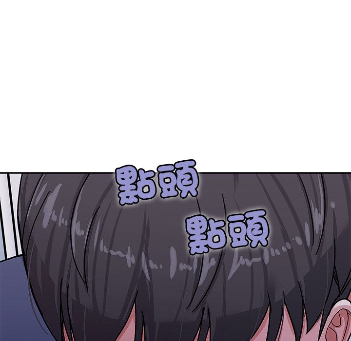 第1话-要成为男子汉-Kim Keyb（第8张）