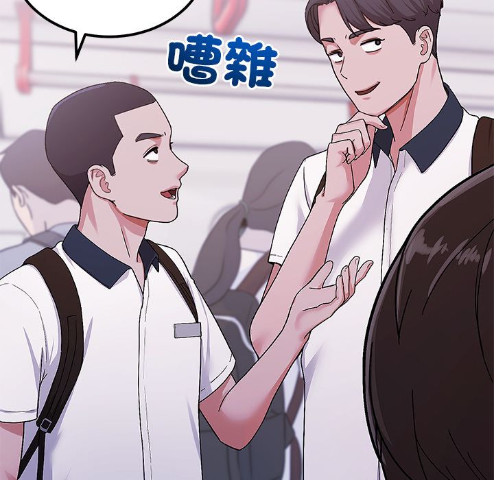 第1话-要成为男子汉-Kim Keyb（第13张）