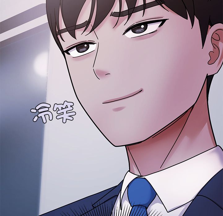 第1话-要成为男子汉-Kim Keyb（第23张）