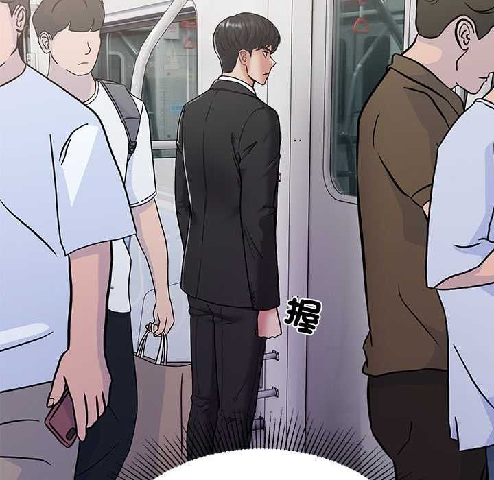 第7话-要成为男子汉-Kim Keyb（第11张）