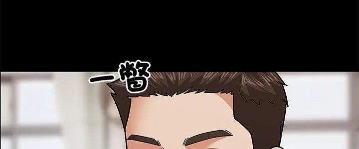 第11话-要成为男子汉-Kim Keyb（第5张）