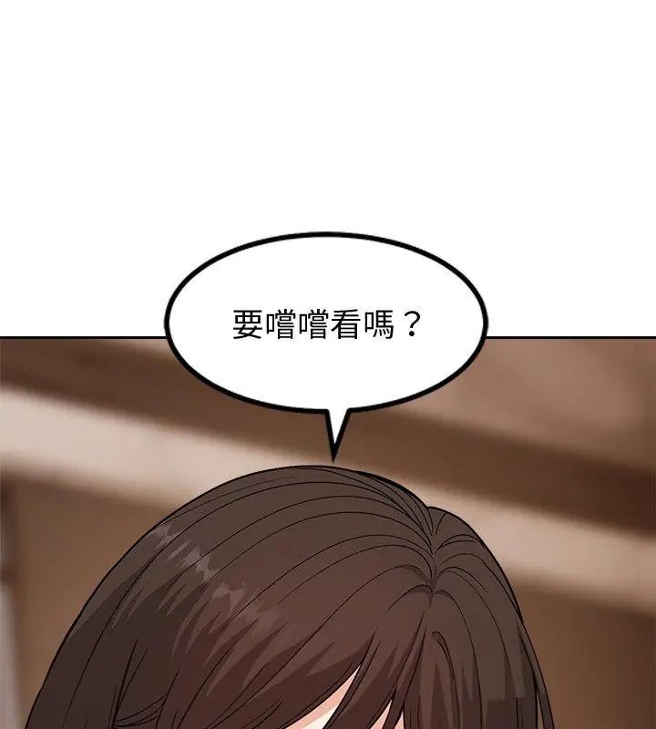 第13话-要成为男子汉-Kim Keyb（第9张）