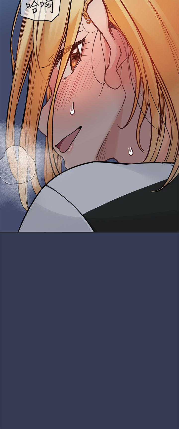 第76话-把嫩妹吃乾抹净-要对妈妈保密唷!-NOAH（第3张）