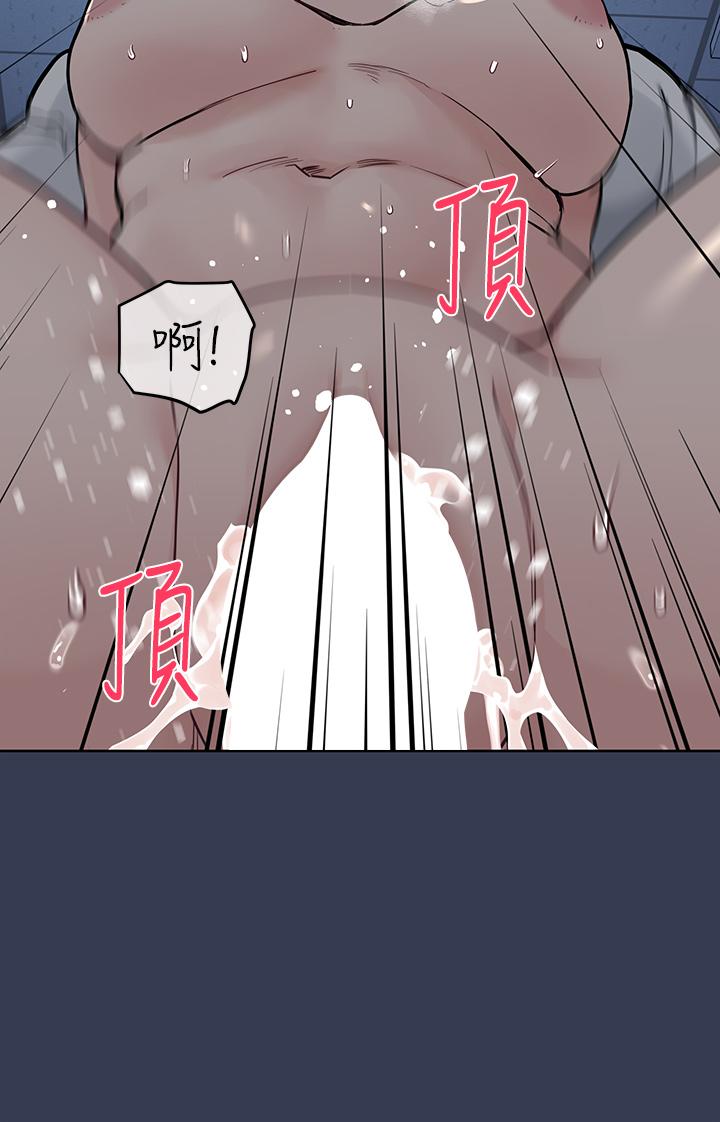 第76话-把嫩妹吃乾抹净-要对妈妈保密唷!-NOAH（第25张）