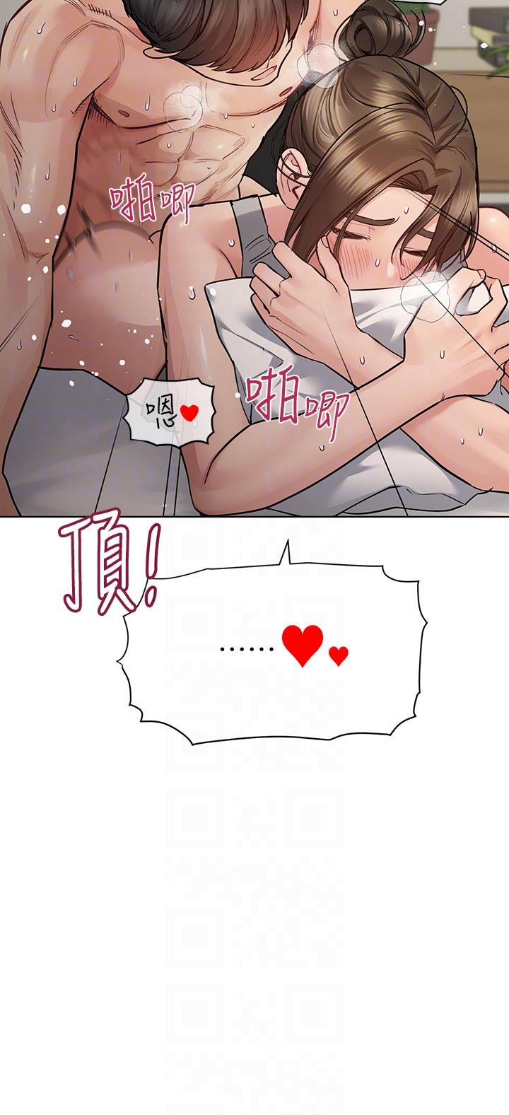 第87话-被肉棒填满的后庭-要对妈妈保密唷!-NOAH（第22张）
