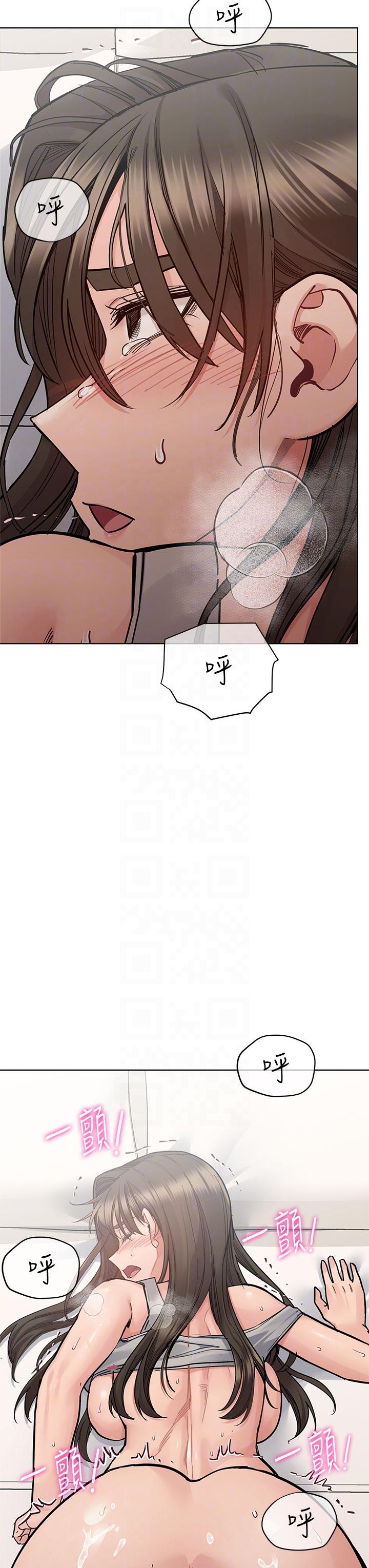 第87话-被肉棒填满的后庭-要对妈妈保密唷!-NOAH（第30张）