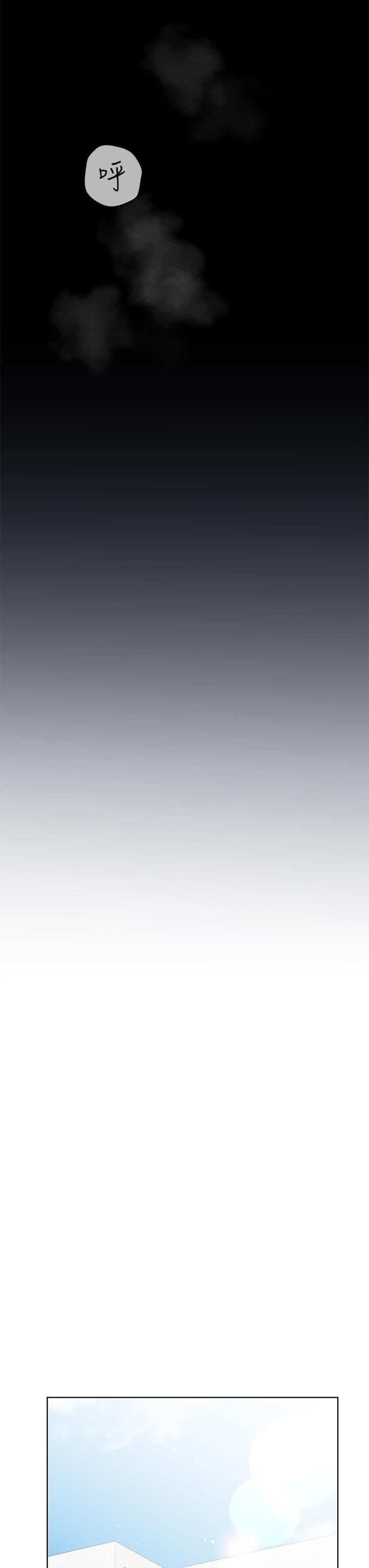 第88话-火热的最后一炮-要对妈妈保密唷!-NOAH（第15张）