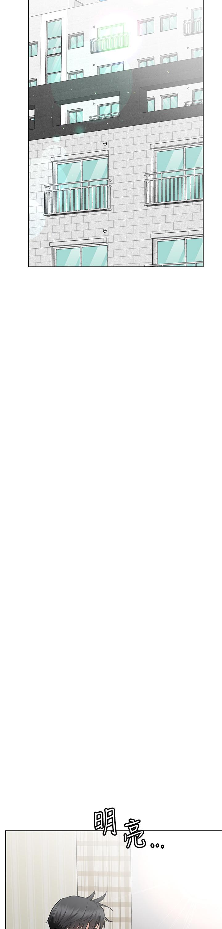 第88话-火热的最后一炮-要对妈妈保密唷!-NOAH（第16张）