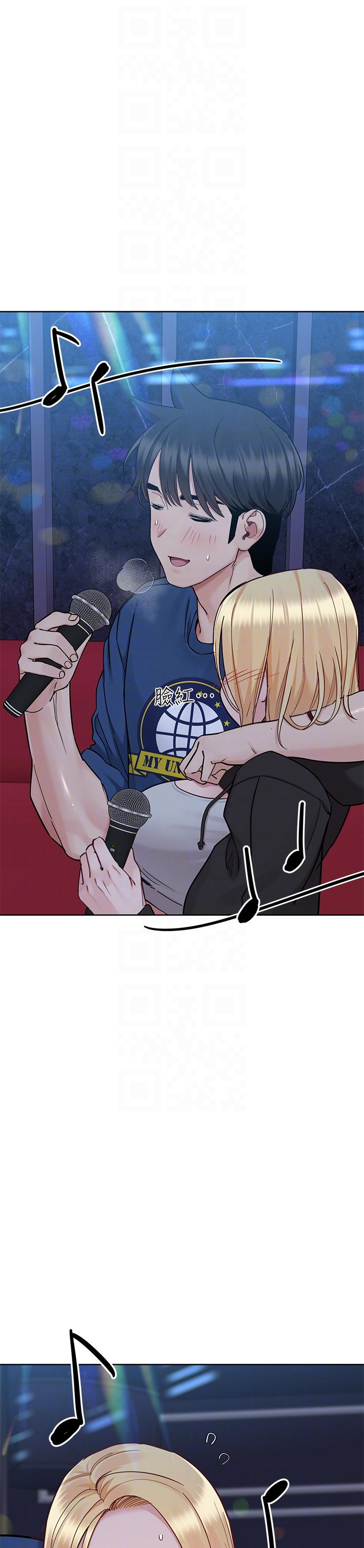 第94话-亲子「同乐会」-要对妈妈保密唷!-NOAH（第6张）