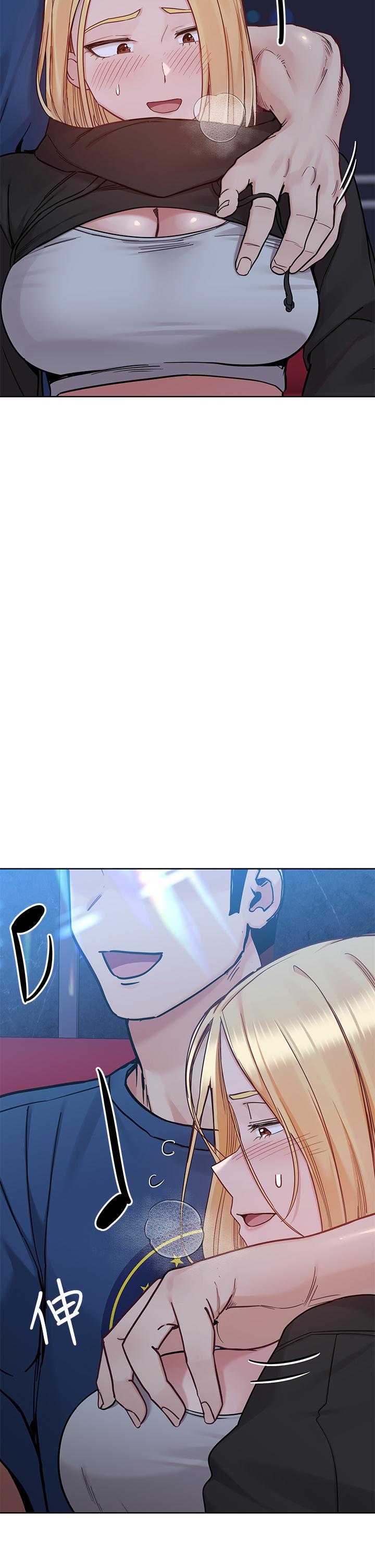 第94话-亲子「同乐会」-要对妈妈保密唷!-NOAH（第7张）