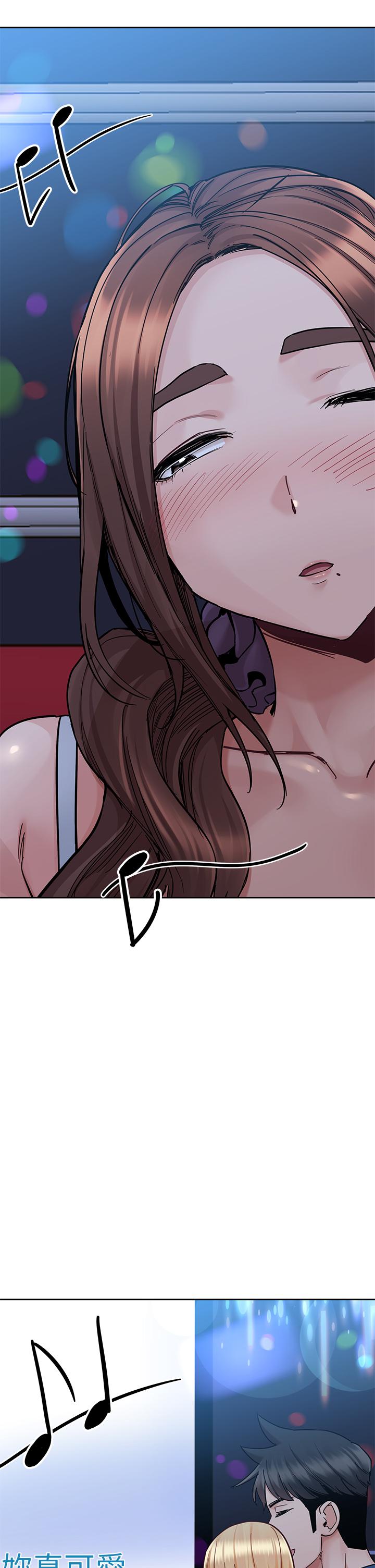 第94话-亲子「同乐会」-要对妈妈保密唷!-NOAH（第9张）