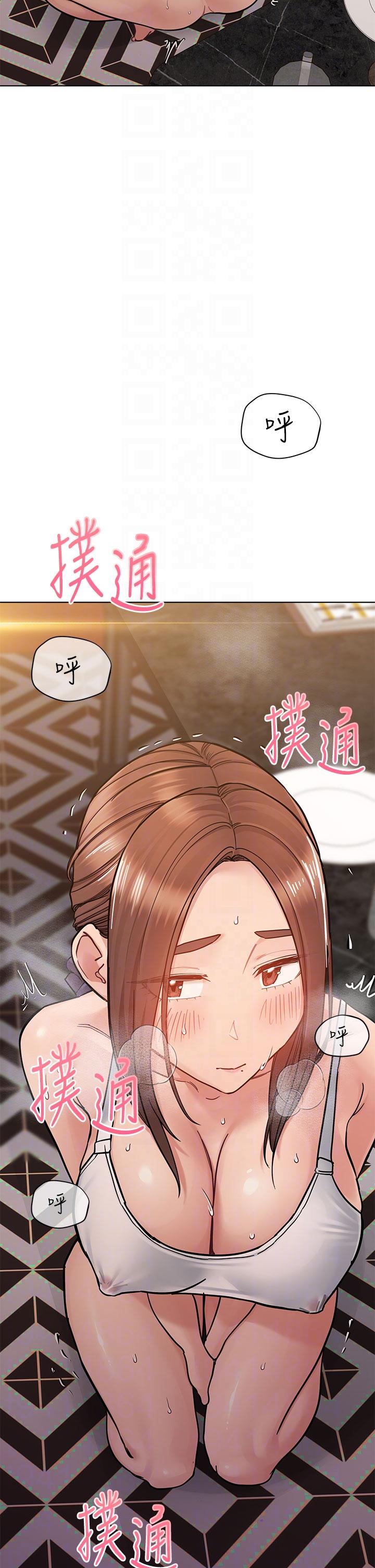 第95话-充斥淫乱氛围的包厢-要对妈妈保密唷!-NOAH（第22张）