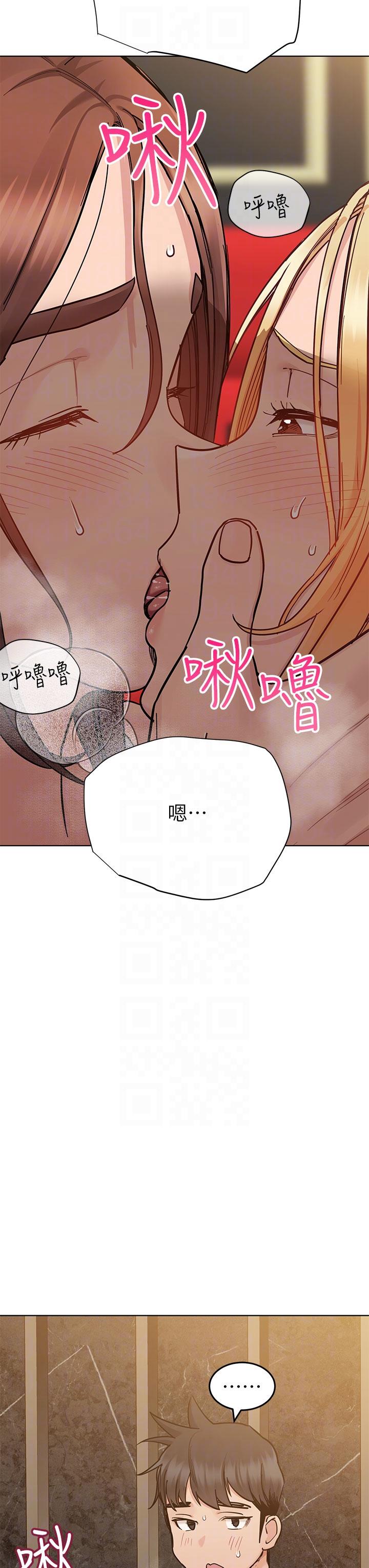 第95话-充斥淫乱氛围的包厢-要对妈妈保密唷!-NOAH（第26张）