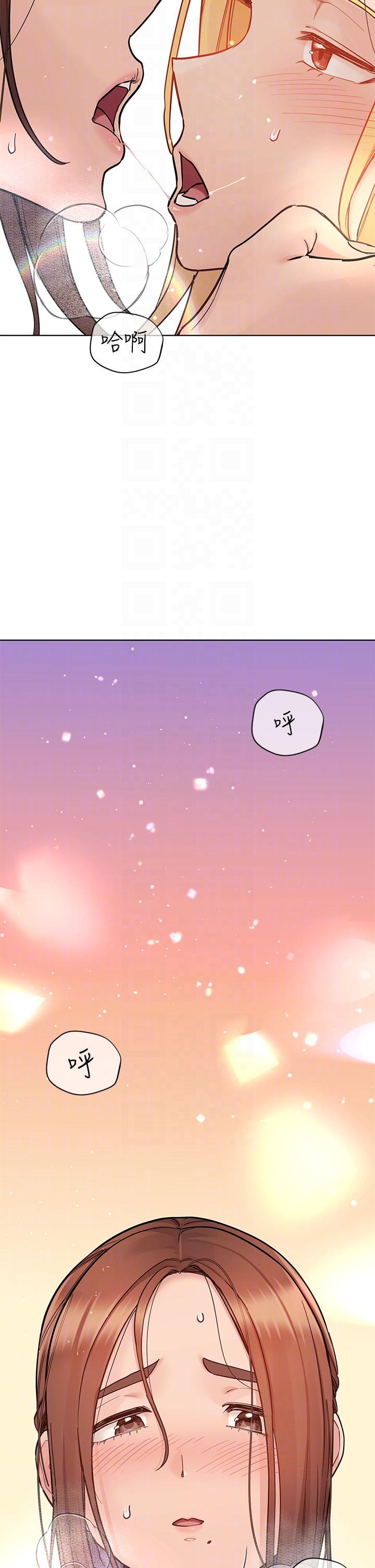 第95话-充斥淫乱氛围的包厢-要对妈妈保密唷!-NOAH（第28张）