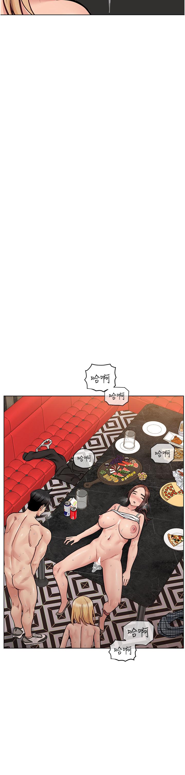 第95话-充斥淫乱氛围的包厢-要对妈妈保密唷!-NOAH（第45张）