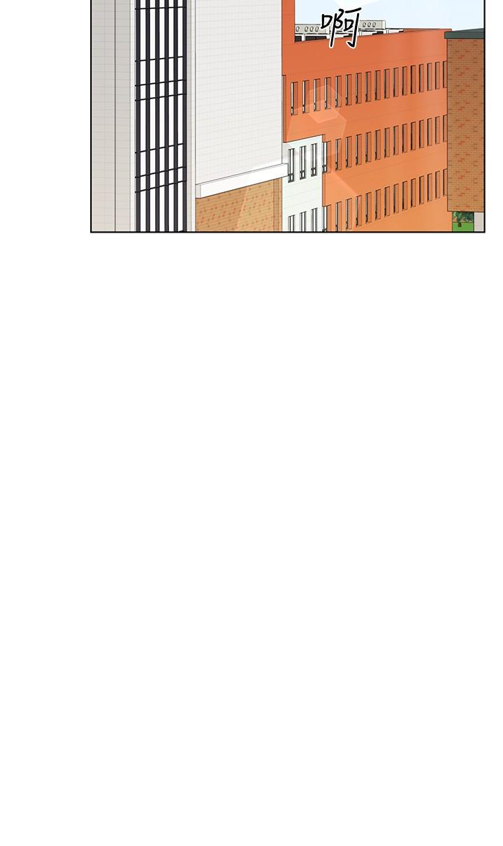 第2话-不让你回家-要对妈妈保密唷!-NOAH（第15张）