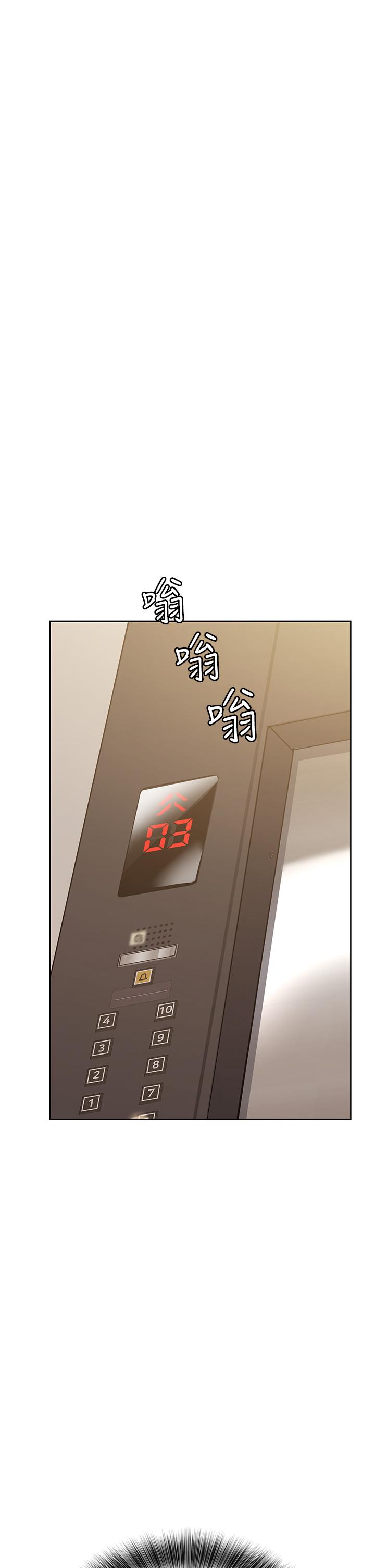 第12话-阿姨也非常喜欢GG-要对妈妈保密唷!-NOAH（第28张）