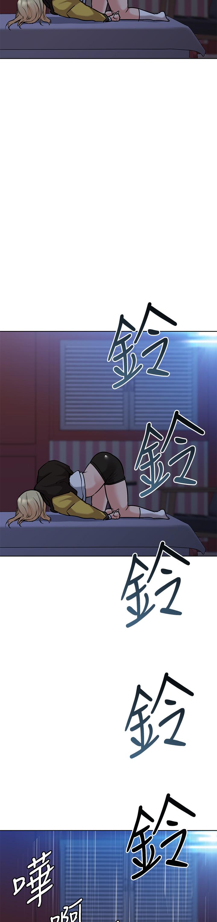 第15话-跟阿姨打炮爽吗-要对妈妈保密唷!-NOAH（第33张）