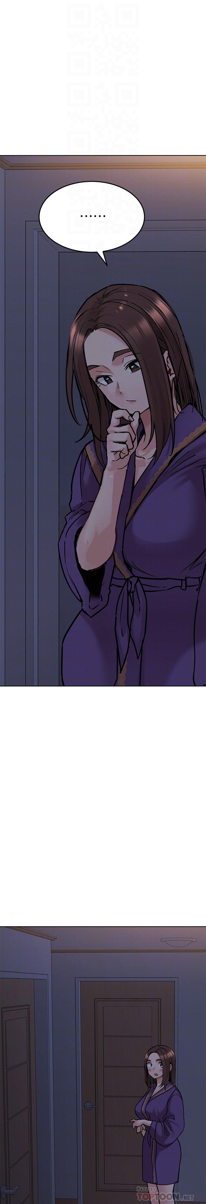 第23话-一次不够我还要-要对妈妈保密唷!-NOAH（第14张）