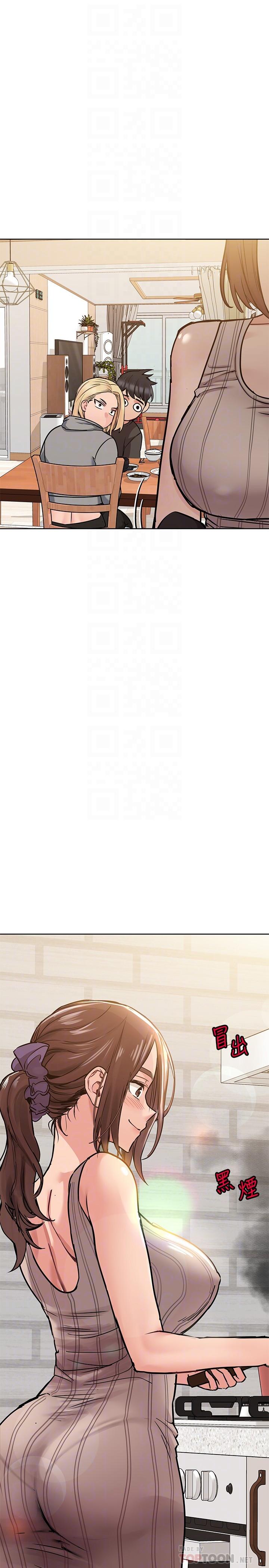 第25话-阿姨也被小公狗迷倒了-要对妈妈保密唷!-NOAH（第18张）