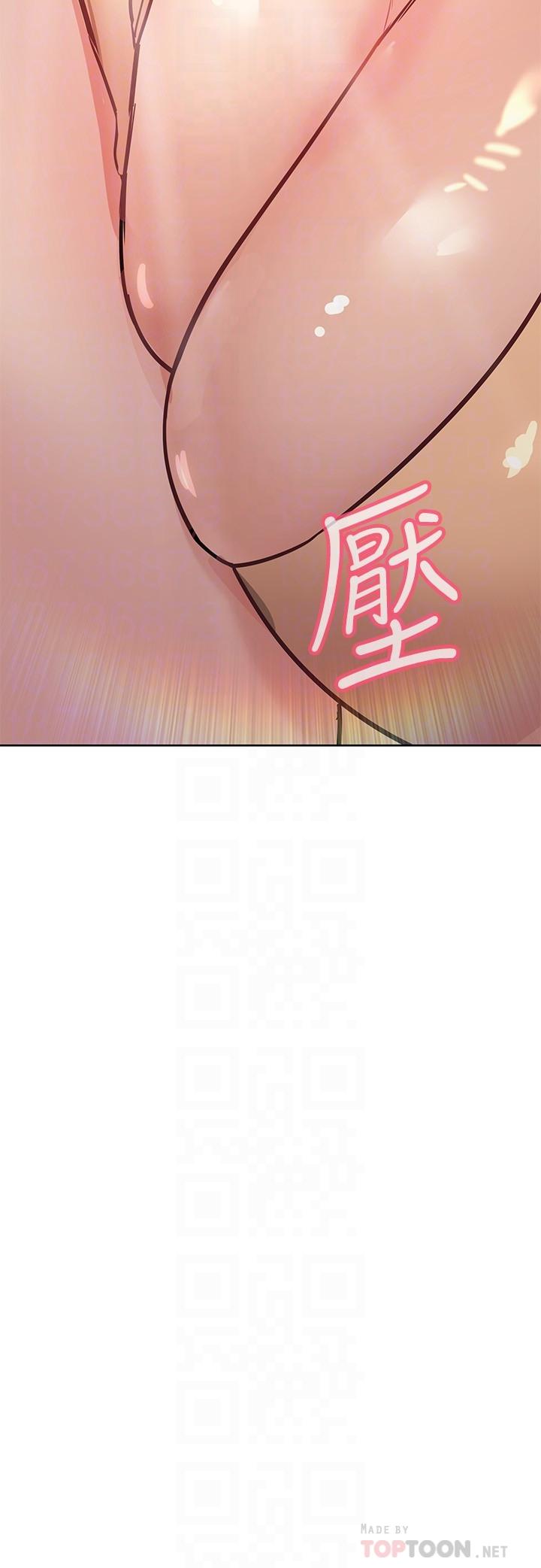 第35话-泳装都激凸了-要对妈妈保密唷!-NOAH（第18张）