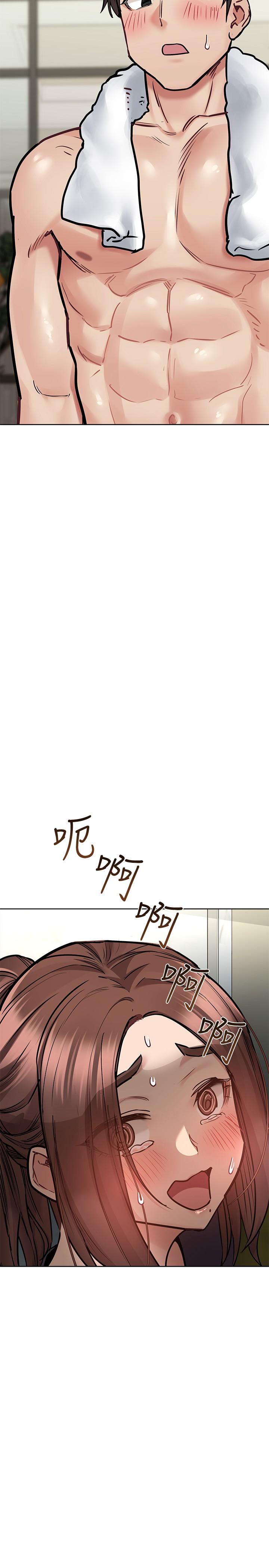 第40话-一起来泡澡吧-要对妈妈保密唷!-NOAH（第3张）